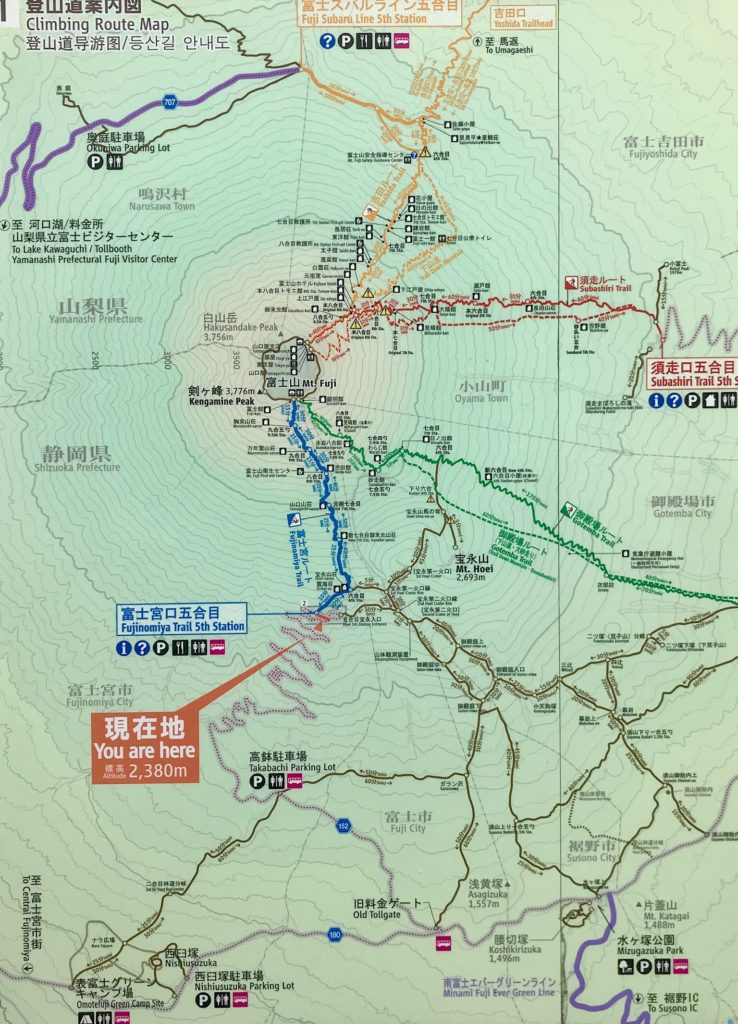 Mount Fuji Trail Routes